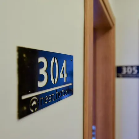 Nest 3* ウシャク